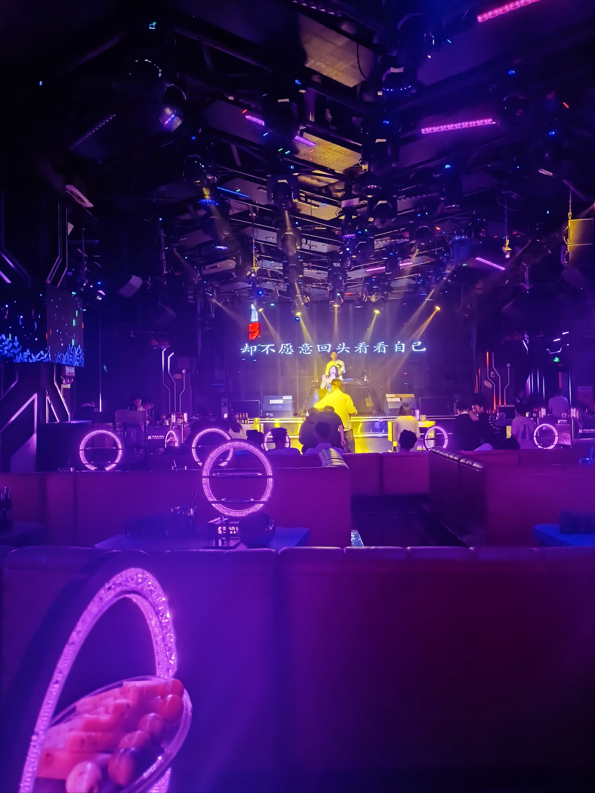 辽阳商务ktv商务ktv有没有优势选择-宏伟区ktv预定